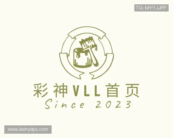 认识彩神vll